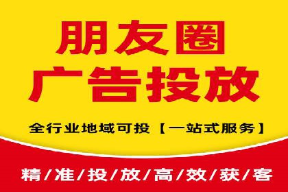 深度解析百度推广排名：效果显著的行业案例
